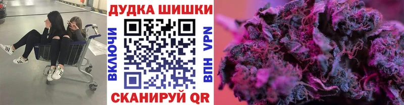 Купить Лиски Экстази  ГЕРОИН  Гашиш  Кокаин 