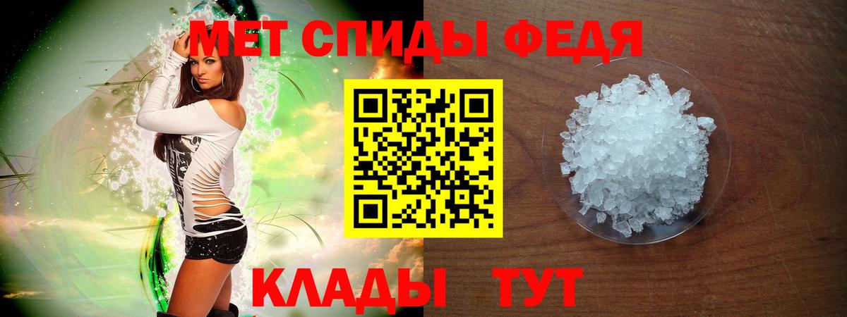 АМФЕТАМИН VHQ Лиски