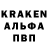 Меф VHQ Doctor Jake