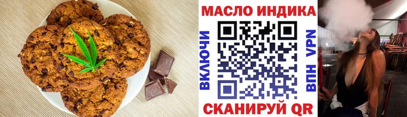 Cannafood конопля маркетплейс наркотические препараты Лиски дарнет шоп