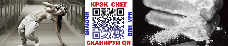 COCAIN VHQ  Лиски 