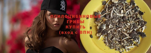 MDMA Premium VHQ Лихославль