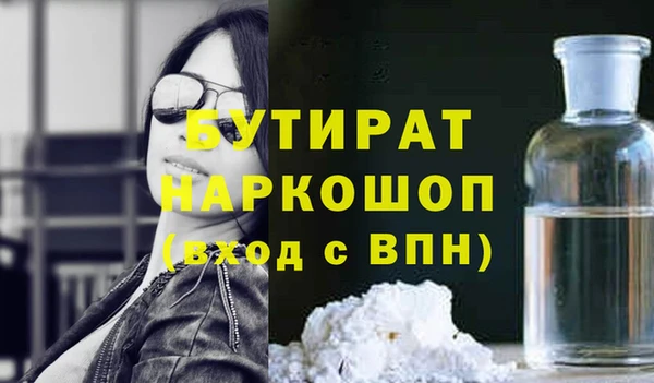 прущий лед Майский