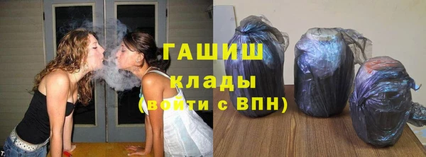 MDMA Premium VHQ Лихославль