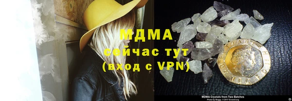 спиды Лиски