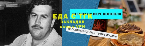 MDMA Premium VHQ Лихославль