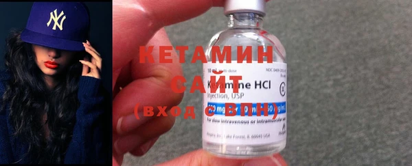 кокаин VHQ Магас