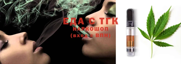 MDMA Premium VHQ Лихославль