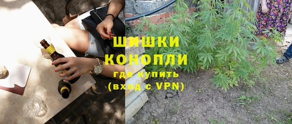 кристаллы Липки