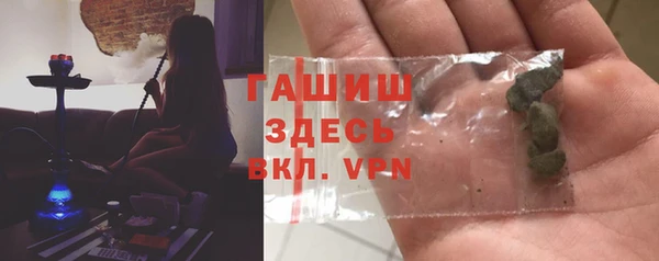 спиды Лиски