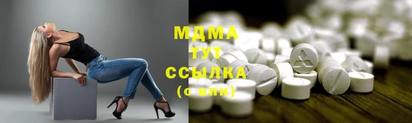прущая мука Кулебаки