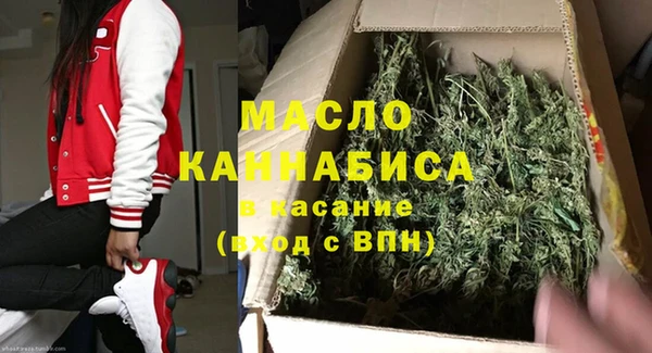 спиды Лиски