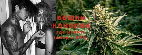 кристаллы Липки