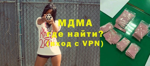 спиды Лиски