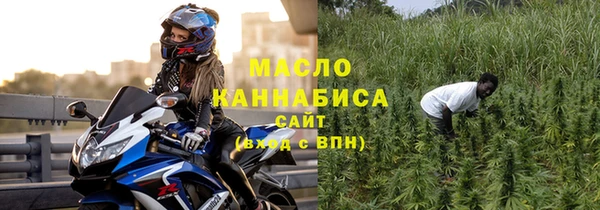 MDMA Premium VHQ Лихославль