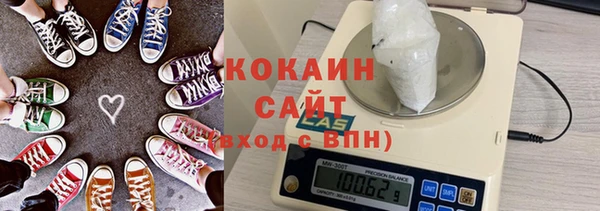 MDMA Premium VHQ Лихославль