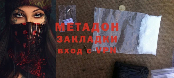 спиды Лиски