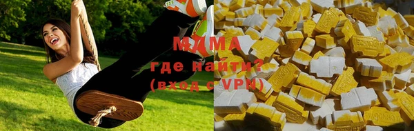 спиды Лиски