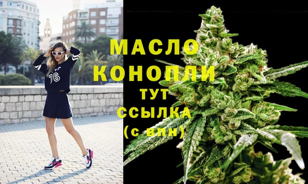 MDMA Premium VHQ Лихославль