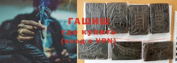 MDMA Premium VHQ Лихославль
