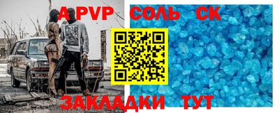 каннабис Ирбит