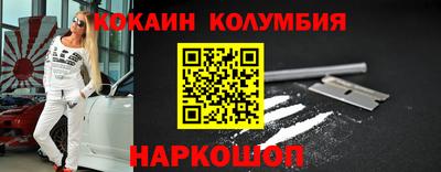 прущая мука Изобильный