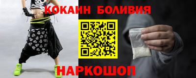 прущая мука Изобильный