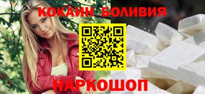 меф VHQ Ипатово