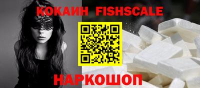 прущая мука Изобильный