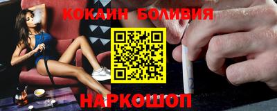 каннабис Ирбит