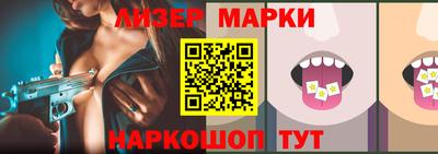 меф VHQ Ипатово