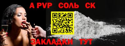 прущая мука Изобильный