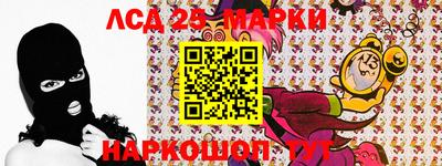 прущая мука Изобильный