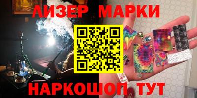 каннабис Ирбит