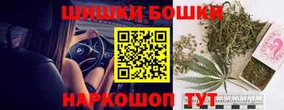 меф VHQ Ипатово