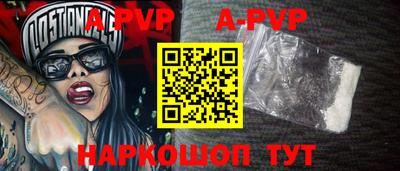 прущая мука Изобильный