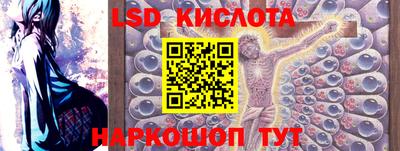каннабис Ирбит