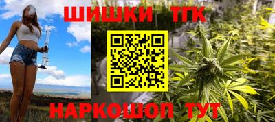 прущая мука Изобильный