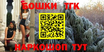 прущая мука Изобильный