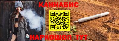 меф VHQ Ипатово