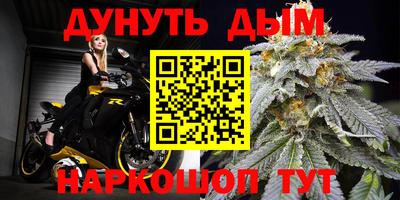 прущая мука Изобильный