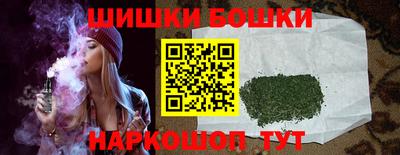 меф VHQ Ипатово