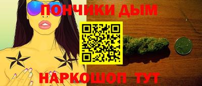 прущая мука Изобильный