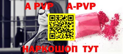 каннабис Ирбит