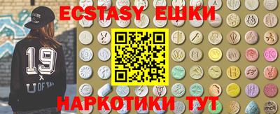 прущая мука Изобильный