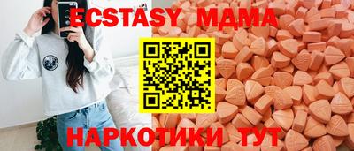каннабис Ирбит