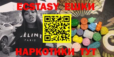 каннабис Ирбит