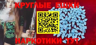 прущая мука Изобильный