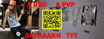 прущая мука Изобильный