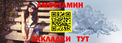 прущая мука Изобильный